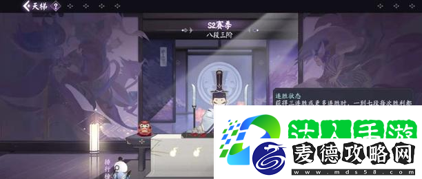 卡牌获取方法详解