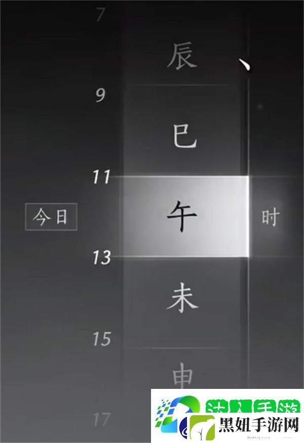 粮价风波应该如何完成