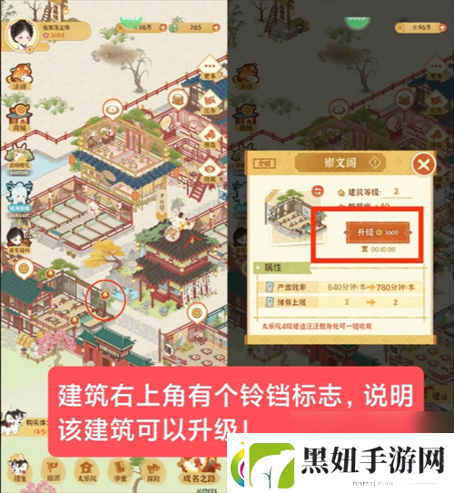 某某朝的女子乐坊零氪玩家注意事项