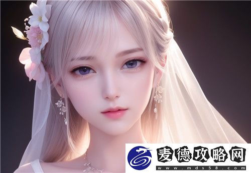 如何提升“www.199麻豆❌❌❌”平台的用户体验与隐私保护
