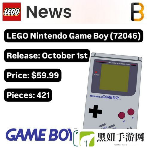 任天堂Game