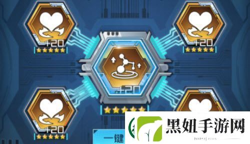 数码宝贝新世纪古代贤者兽插件天赋点推荐搭配攻略