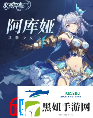 永夜降临复苏强势角色有哪些