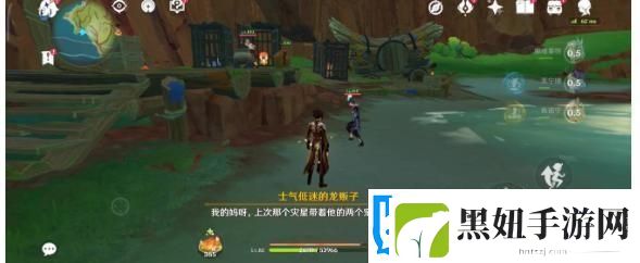 原神火与水的好友任务攻略
