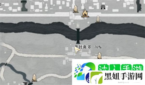 粮价风波应该如何完成