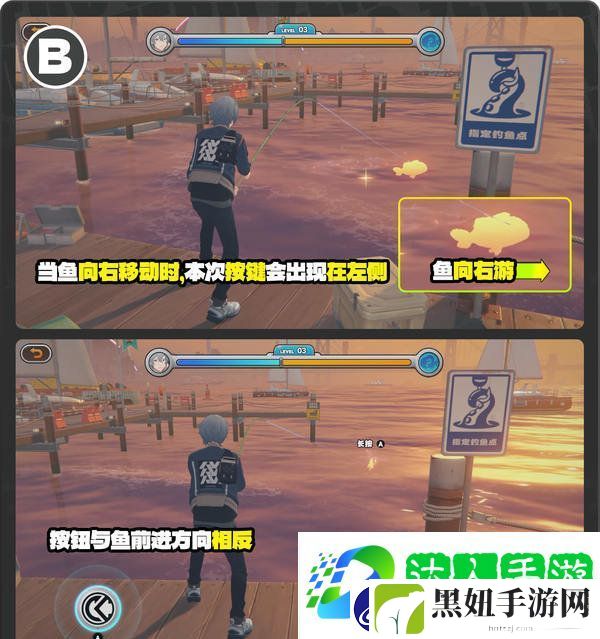 1.5版厄匹斯极钓大师赛7成就如何达成