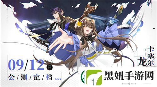 今年虎扑女神大赛