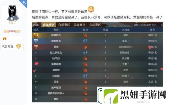 黄金服引“捡钱”狂欢