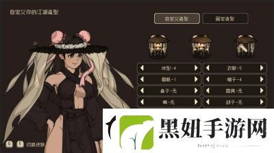 盘点大江湖之苍龙与白鸟练级地点推荐【游戏攻略】