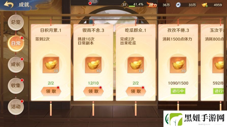 自在西游公测免费100抽领取攻略