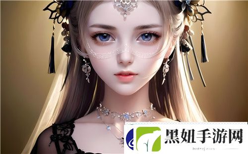 高清乱码❌♋免费动图
