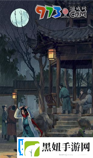 江湖悠悠血量怎么提升
