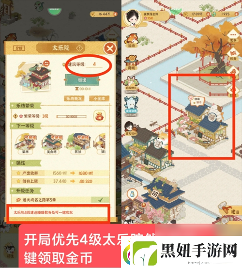 某某朝的女子乐坊零氪玩家注意事项