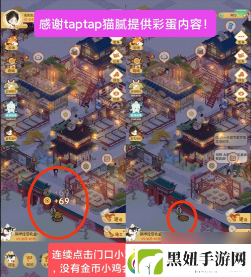 某某朝的女子乐坊零氪玩家注意事项