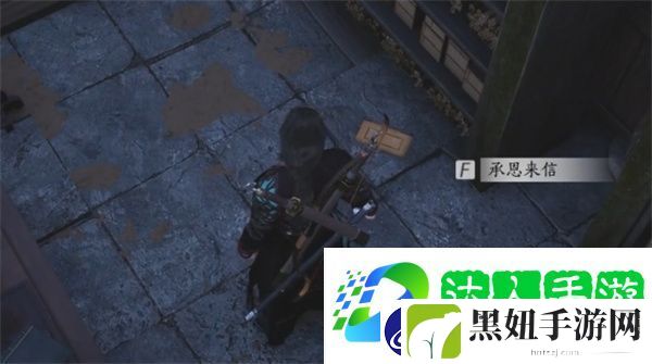 粮价风波应该如何完成