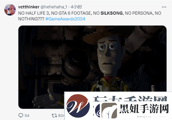 丝之歌再次缺席TGA！五年等待让粉丝陷入绝望