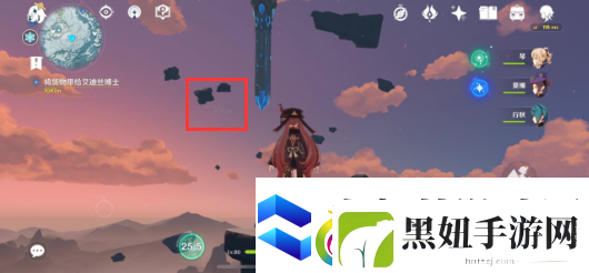 原神天空城在哪