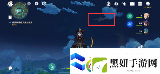 原神天空城在哪