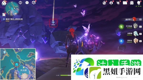 清籁逐雷记其四镇石怎么转