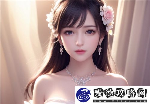 挺进岳大肥屁丽梅引发热议