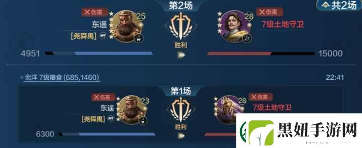 世界启元新手开荒阵容怎么搭配