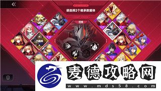 地平线怎么控制车速