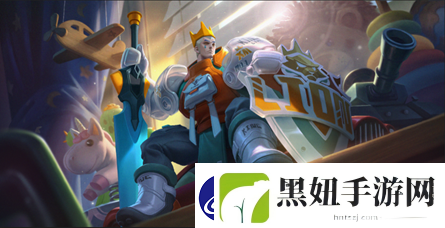 王者荣耀S22战令皮肤介绍