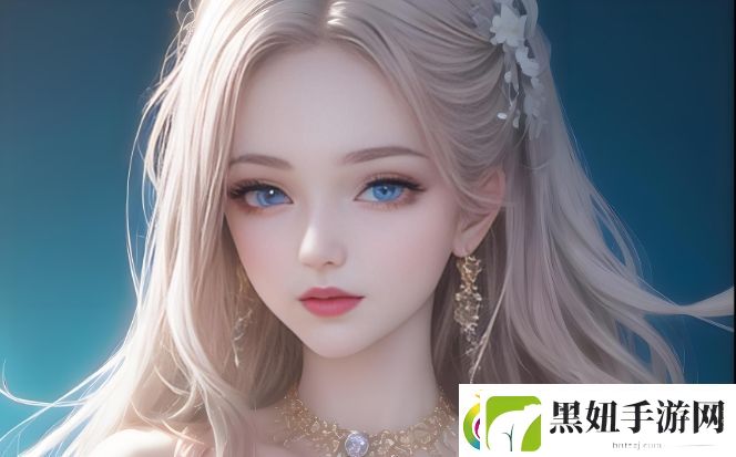 如何看待“凹凸多毛凹凸BBwBBw”这一体型特征