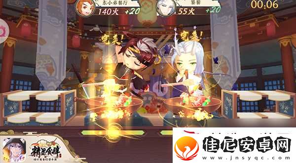 人人都是食神!精灵食肆食神大赛参赛指南
