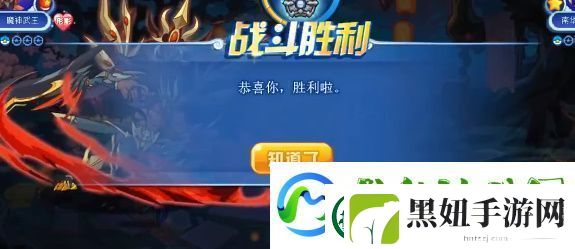 洛克王国乾坤真假活动玩法是什么