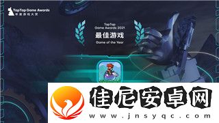 双人成行游戏一直在加载界面怎么办