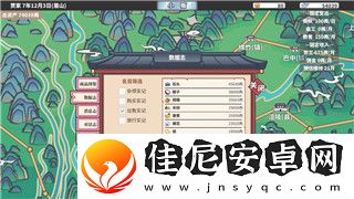 地平线零之曙光100%攻略