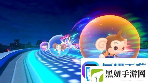 超级猴子球香蕉大乱斗2.00版本完整补丁说明发布麻生游戏攻略