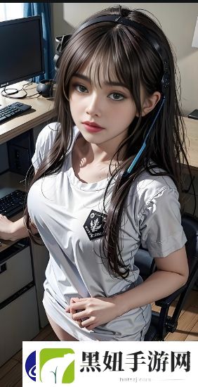 少女视频哔哩哔哩免费播放第14集