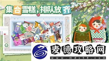 泰拉瑞亚灾厄无限药水怎么做