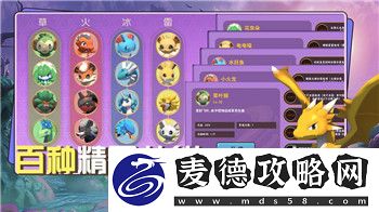 黑暗之魂2