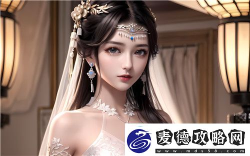 难道真的可以有9.1免费看片的好事吗