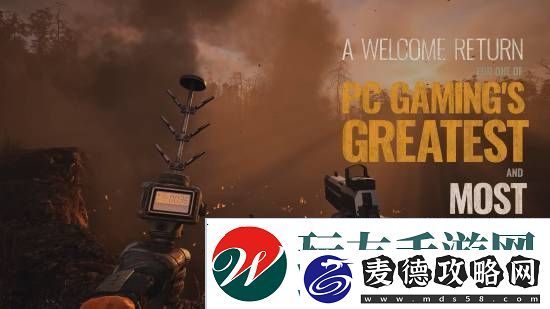 IGN