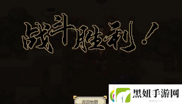 大江湖之苍龙与白鸟江南鬼手攻略