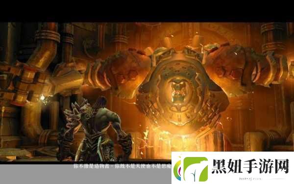 暗黑血统