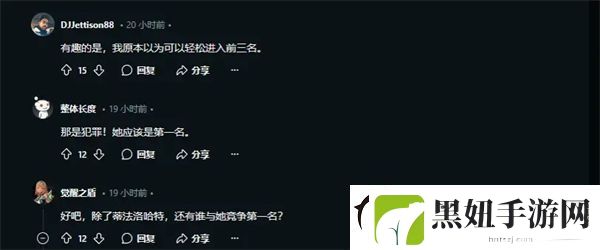 外媒评年度十佳性感游戏角色剑星伊芙仅第七