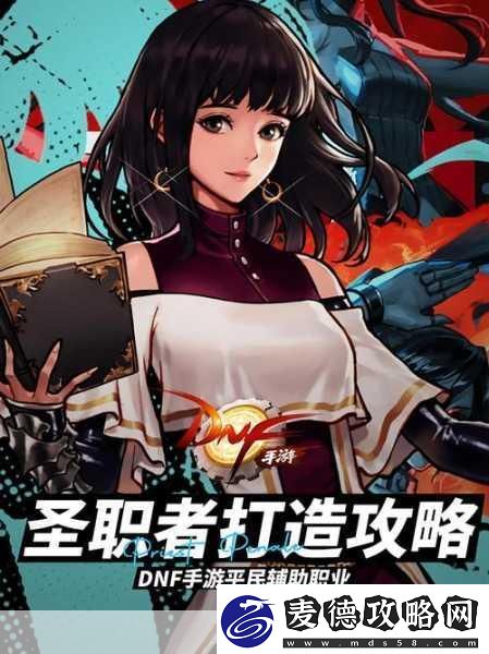 揭秘时空主宰者手镯-掌控时间的奥秘！