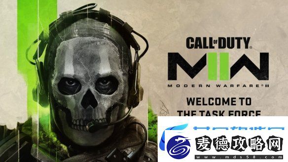Steam开启使命召唤系列促销