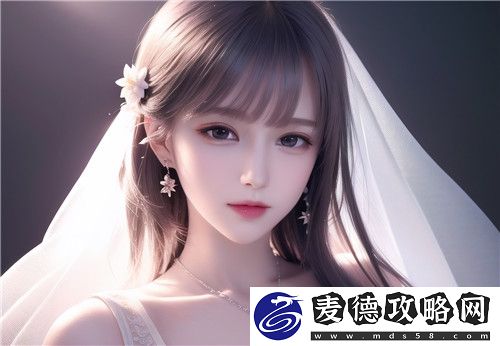 91麻豆精品秘密㊙️入口景甜