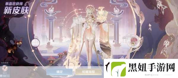 貂蝉的两只大兔子的主题曲