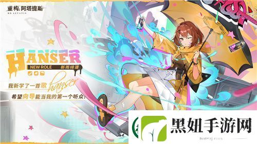 今日挑战