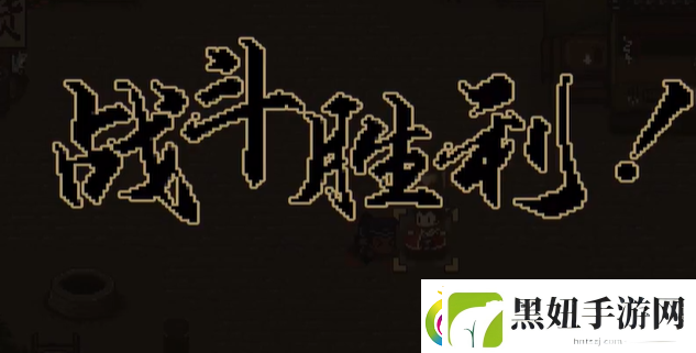 大江湖之苍龙与白鸟江南鬼手攻略