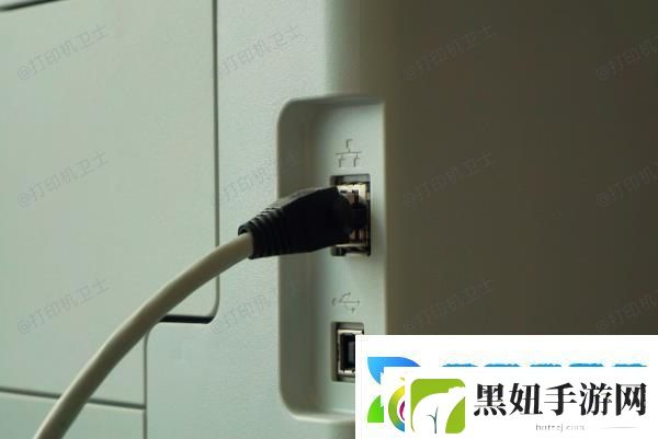 打印机显示排队但不打印怎么回事