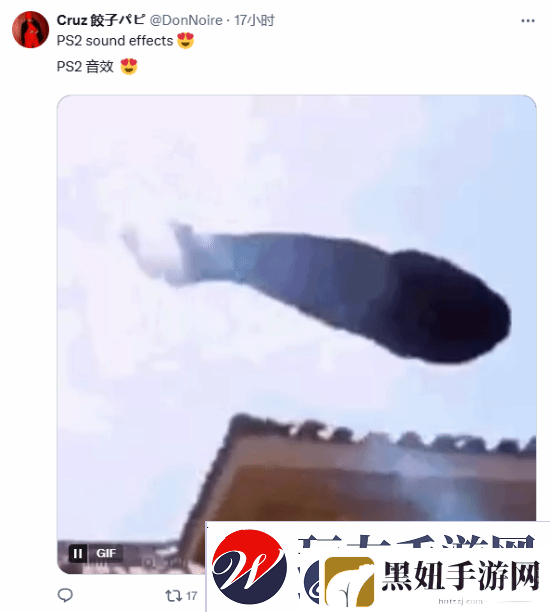 玩家盛赞PS