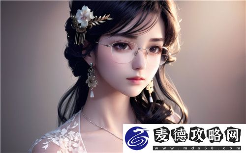 如何通过麦子3HD游戏模拟有效偿还债务